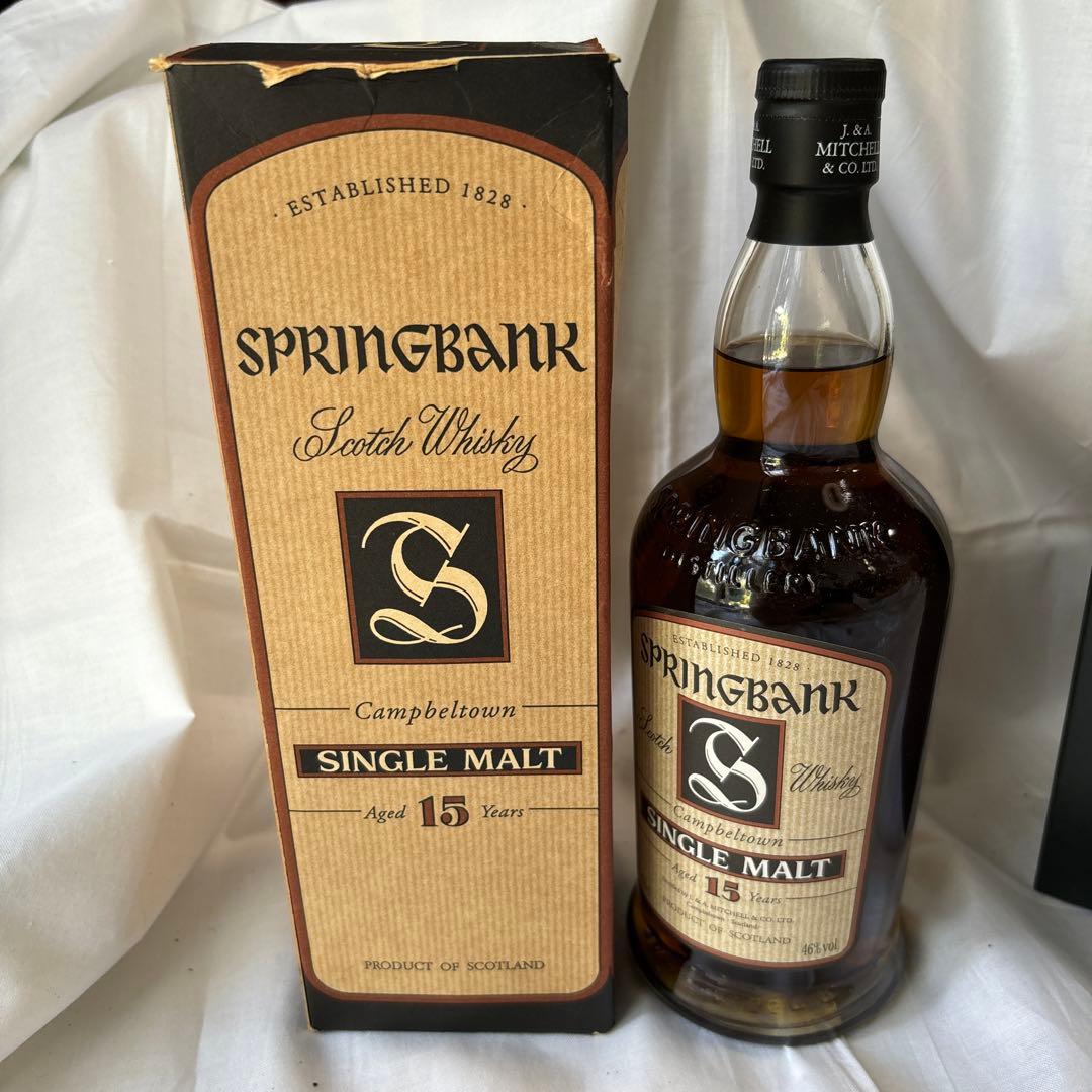 ジョン　マクドゥーガル　自筆サイン入り【旧ボトル】希少　スプリングバンク15年