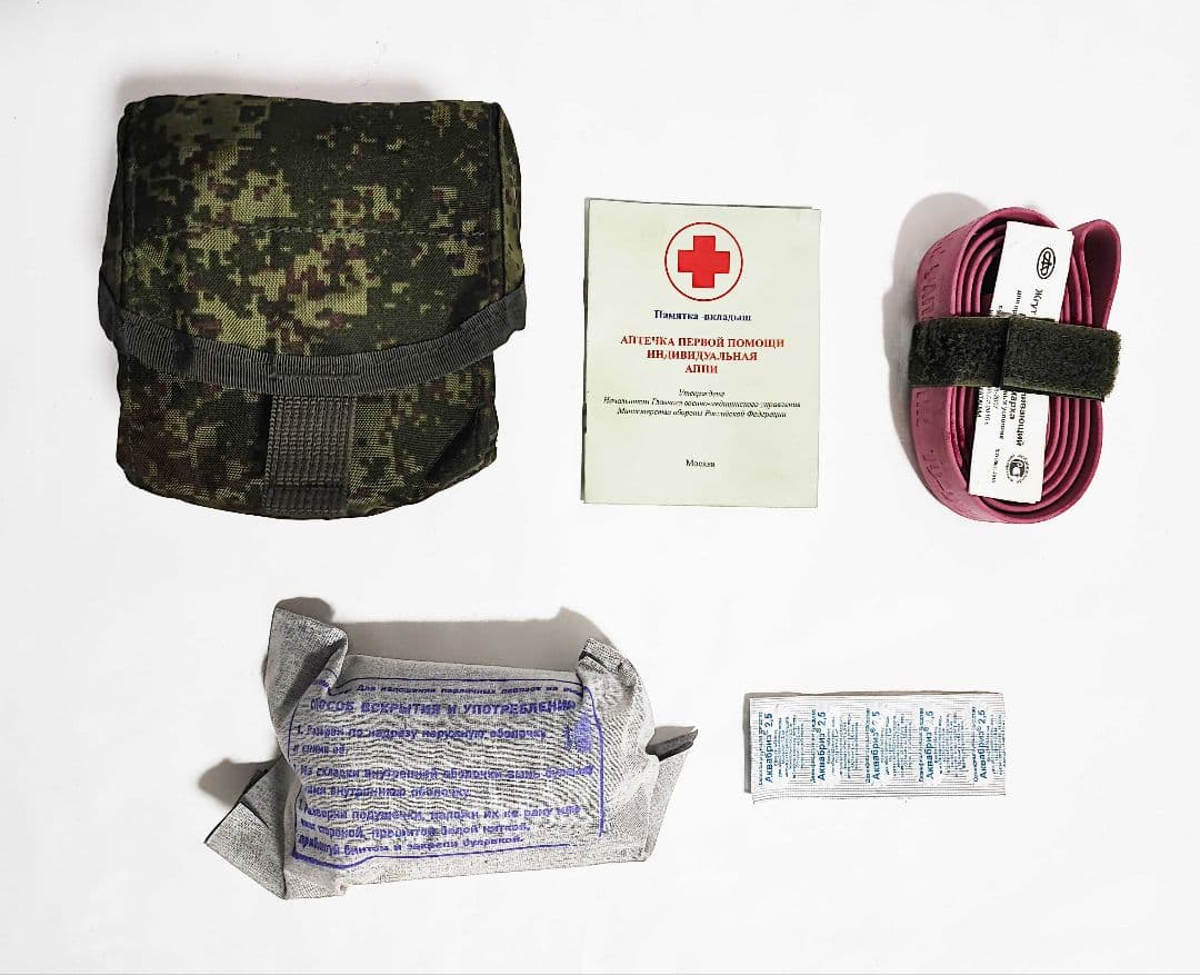 ロシア軍 実物 メディカルキット 医療キット ポーチ 止血帯 新品未使用