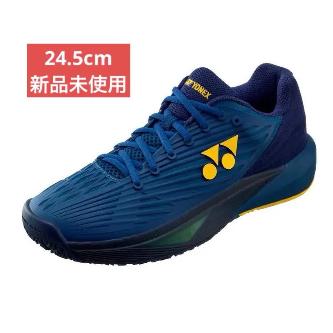 24.5cm エクリプション5ＭＧＣ　新品未使用　ＹＯＮＥＸ　テニスシューズ