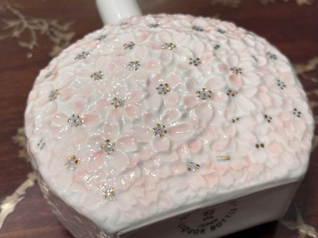 限定！サントリーピュアモルトウイスキー 山崎12年 〈花の万博記念ボトル〉空き瓶