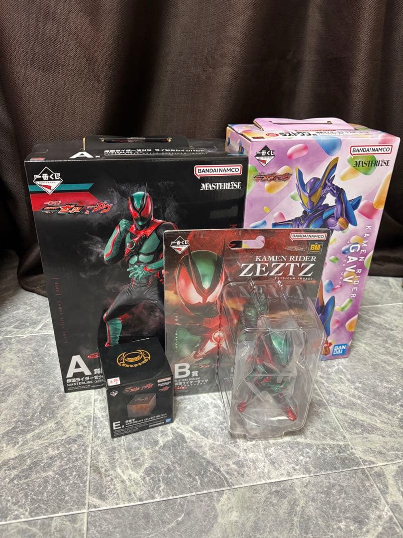 一番くじ 仮面ライダーゼッツ＆ガヴ A B E ラストワン賞