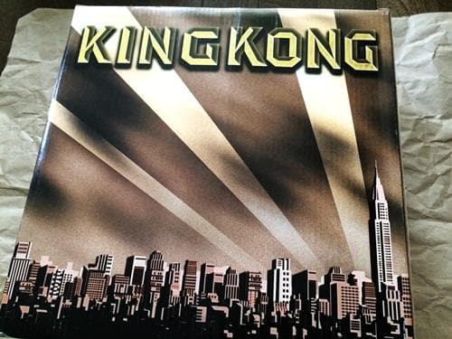 【新品未開封】 エクスプラス X-PLUS　キングコング　ソフビ フィギュア