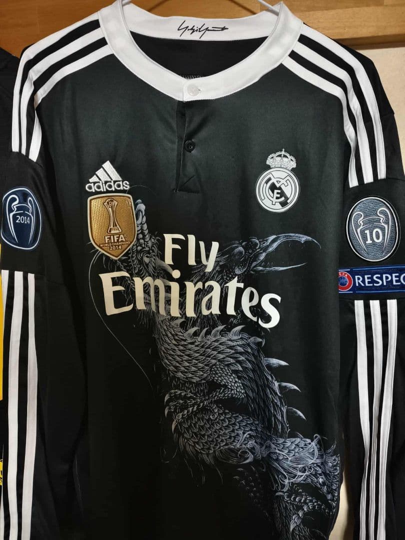 Real Madrid Ronaldo 7 シャツ 2014