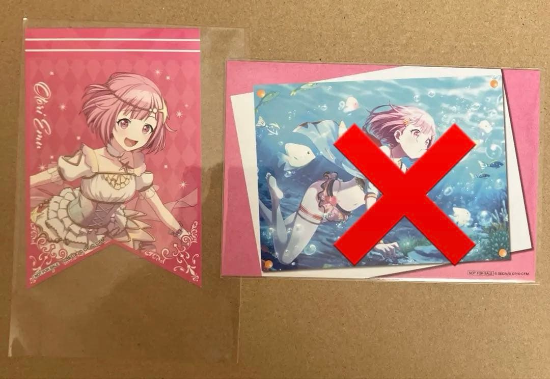 【バラ売り⭕️】ワンダーランズ‪×ショウタイム 缶バッジ エピカ カード ヴァイス