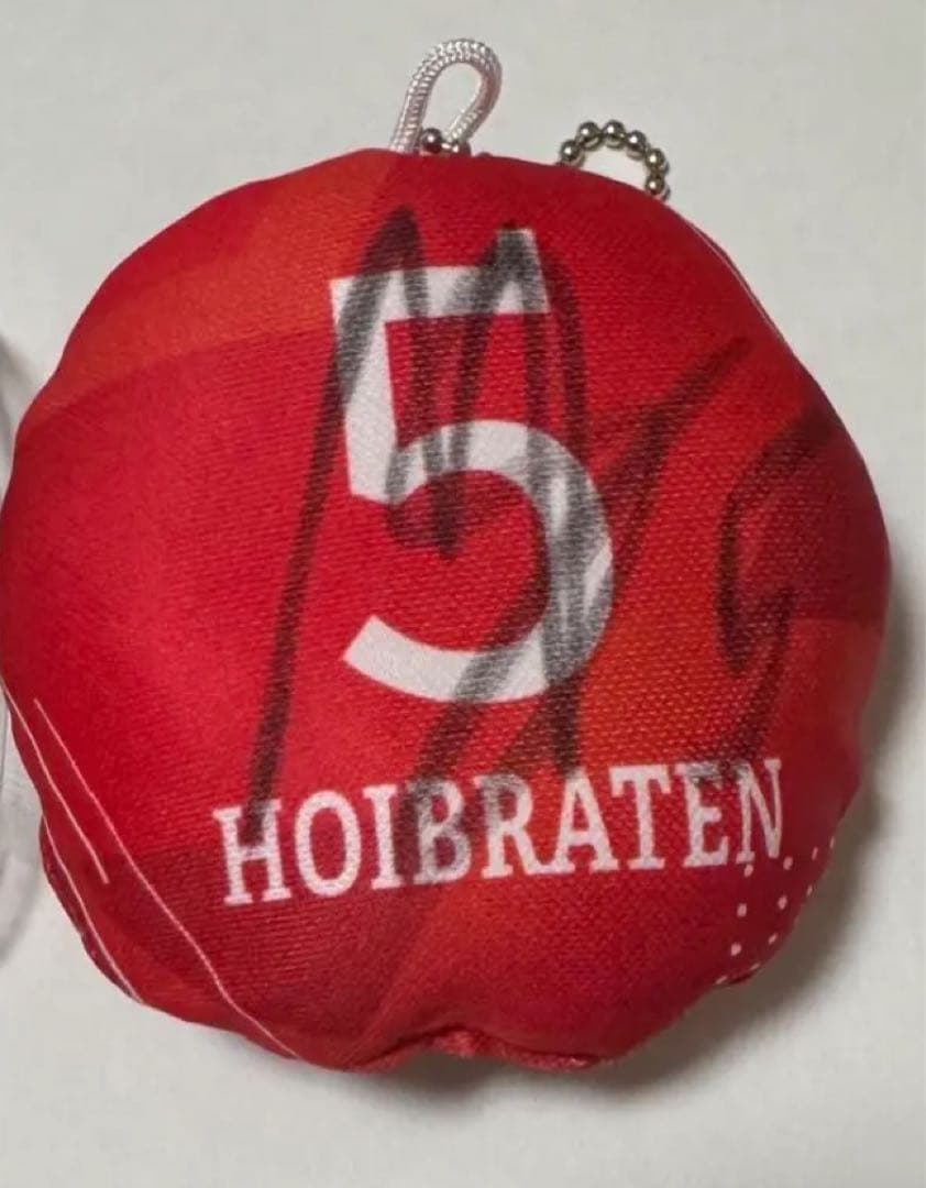 浦和レッズ　スタジアムガチャセット　マリウスホイブラーテン