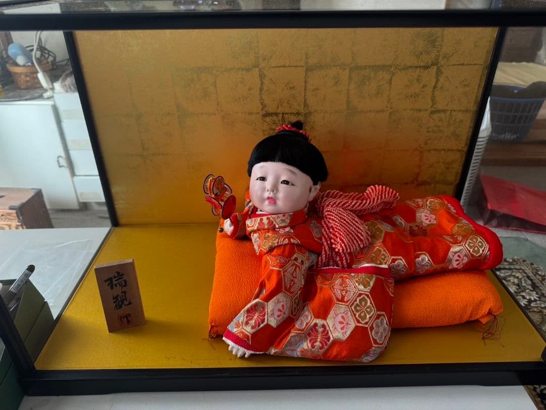 瑞観作　伝統的な日本人形 ケース付き