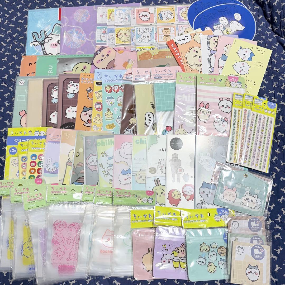 ちいかわ グッズ まとめ売り 大量 マスコット 文具 キーホルダー
