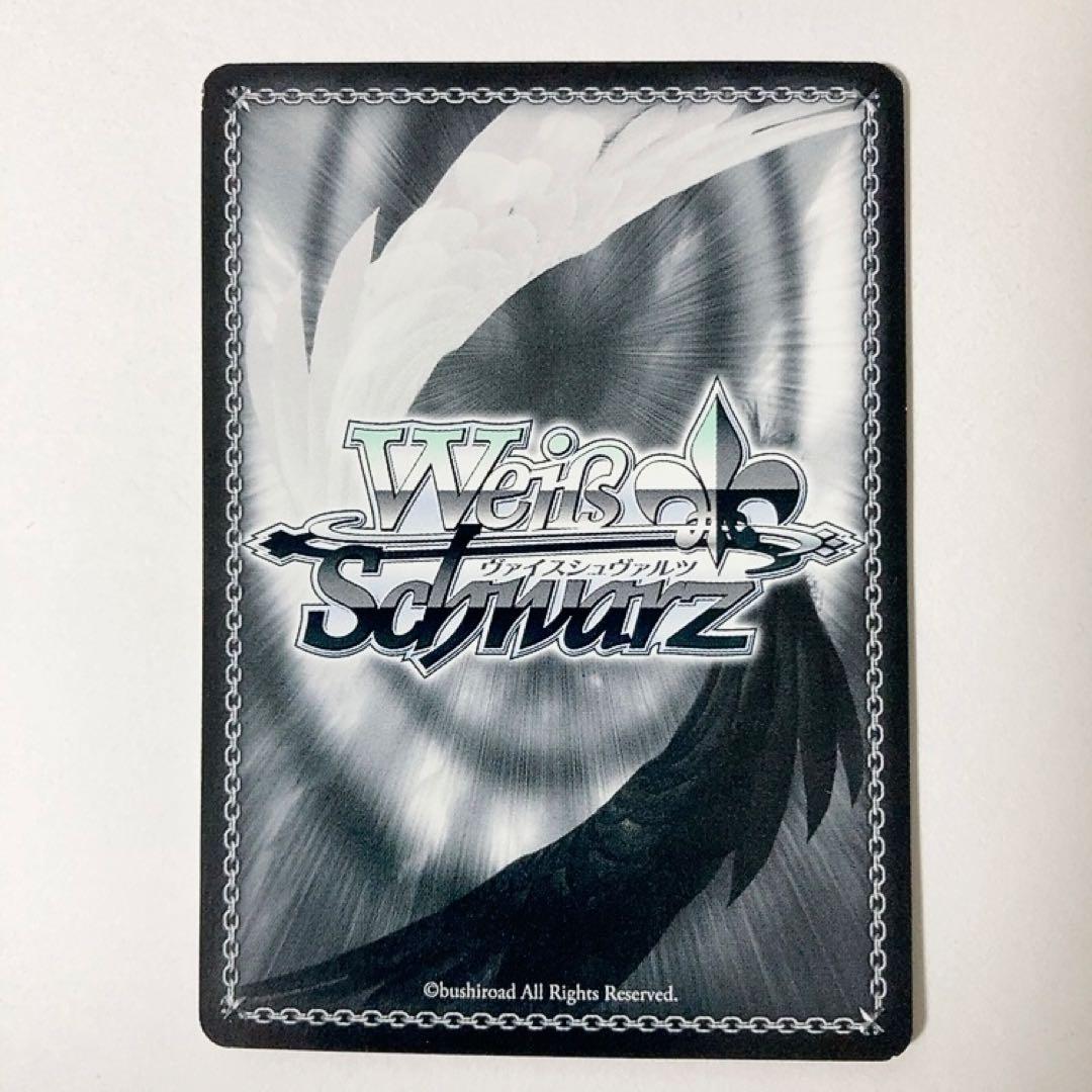 ヴァイスシュヴァルツ SAO 静かな闘志 シノン SP サイン