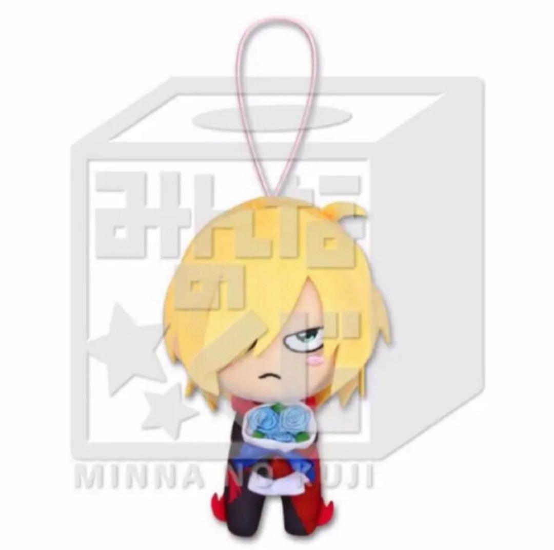 新品★ユーリ!!! on ICE【ユーリ・プリセツキー】みんなのくじ★ぬいぐるみ