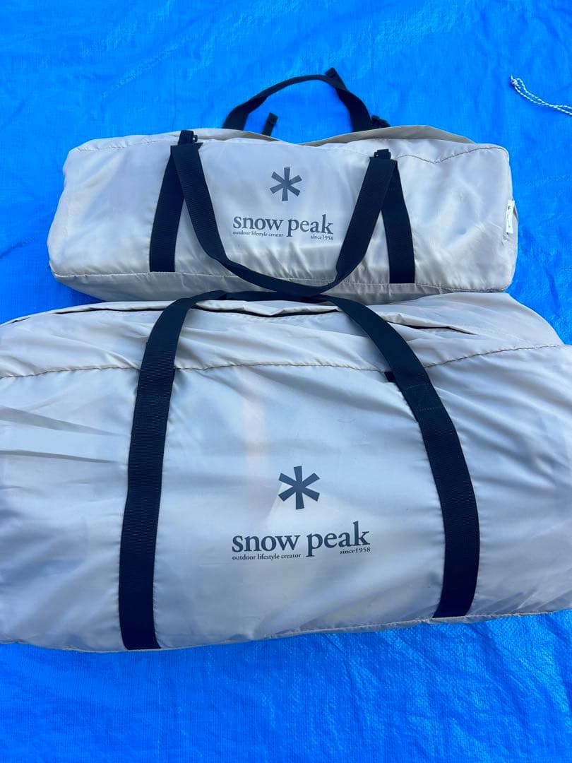 【美品】スノーピーク ランドロック アイボリー　TP-671IV