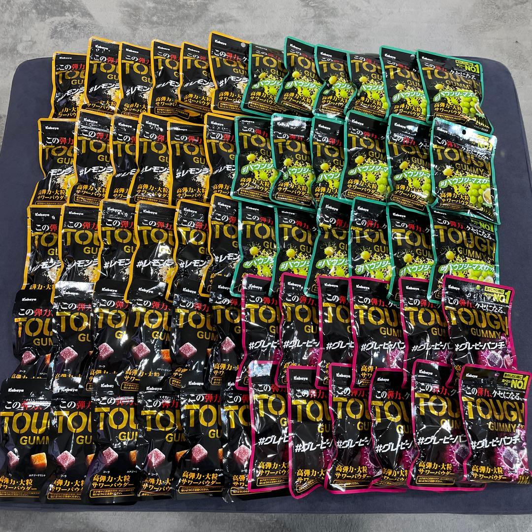 Kabaya タフグミ　６０袋セット