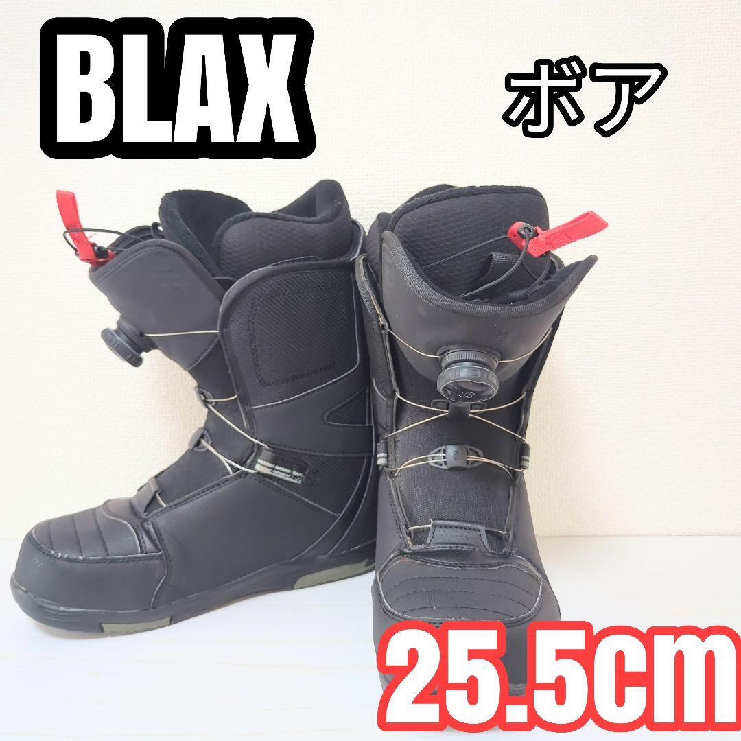 BLAX メンズスノーボード BOAブーツ 25.5cm