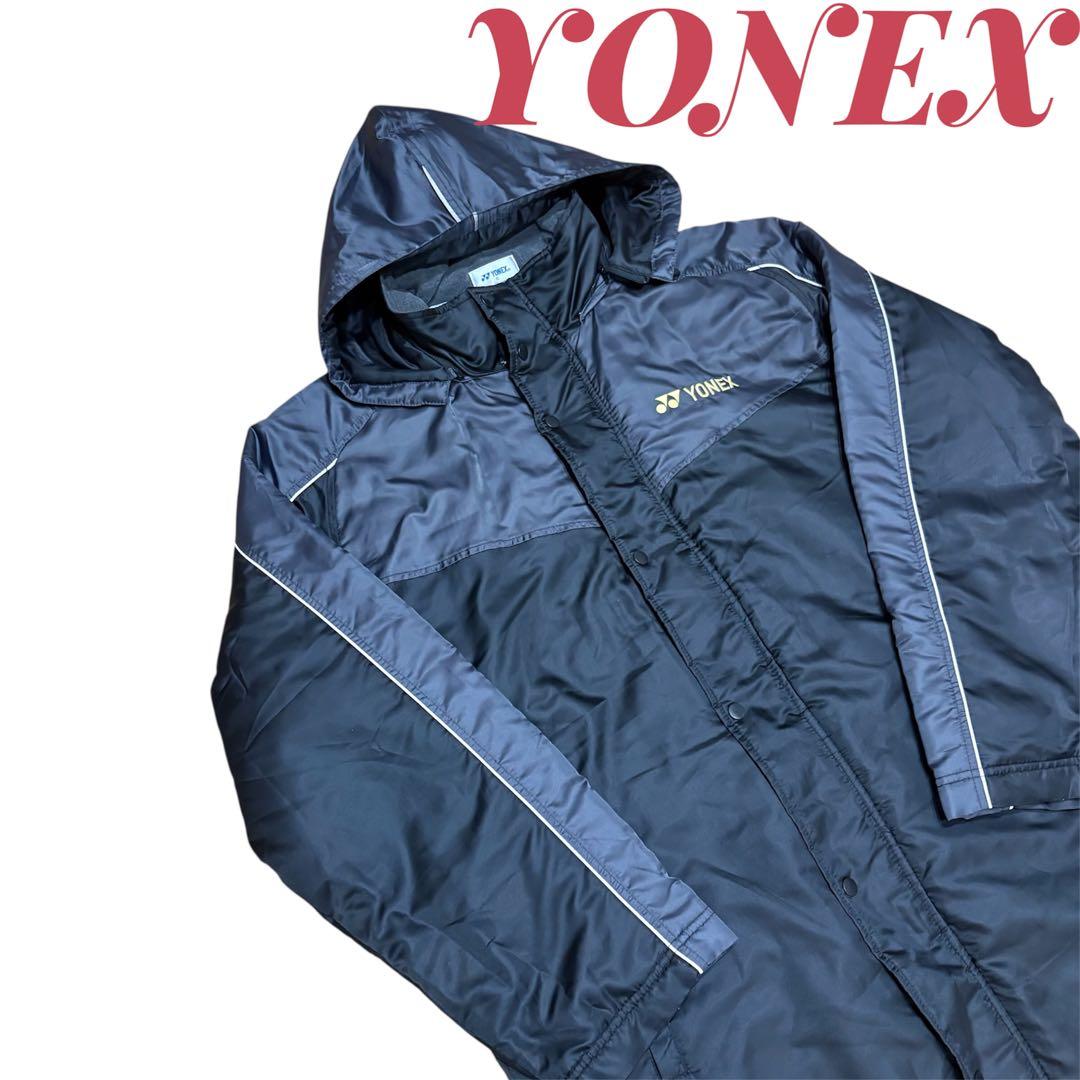 美品　YONEX ヨネックス　テニス　黒　ベンチコート　大きいサイズ　XL
