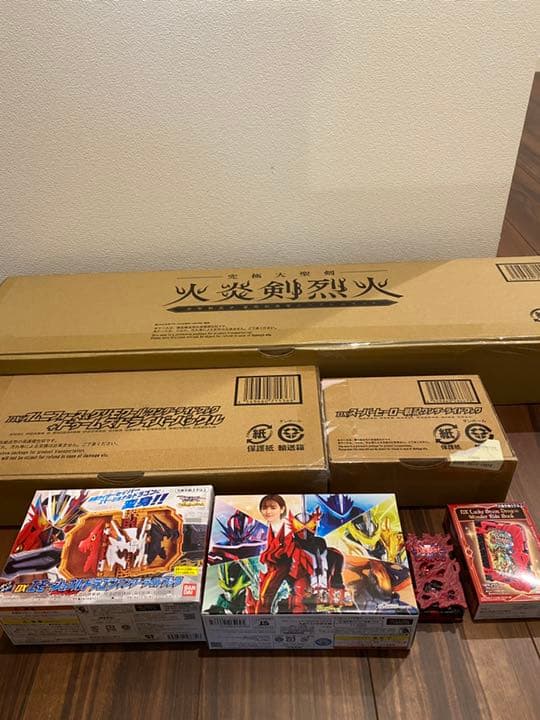 【プレバン限定多数】豪華セイバー変身ベルトセット＋追加しました