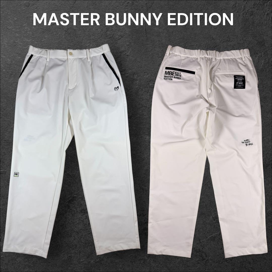 未使用級 MASTER BUNNY EDITION マスターバニー パンツ
