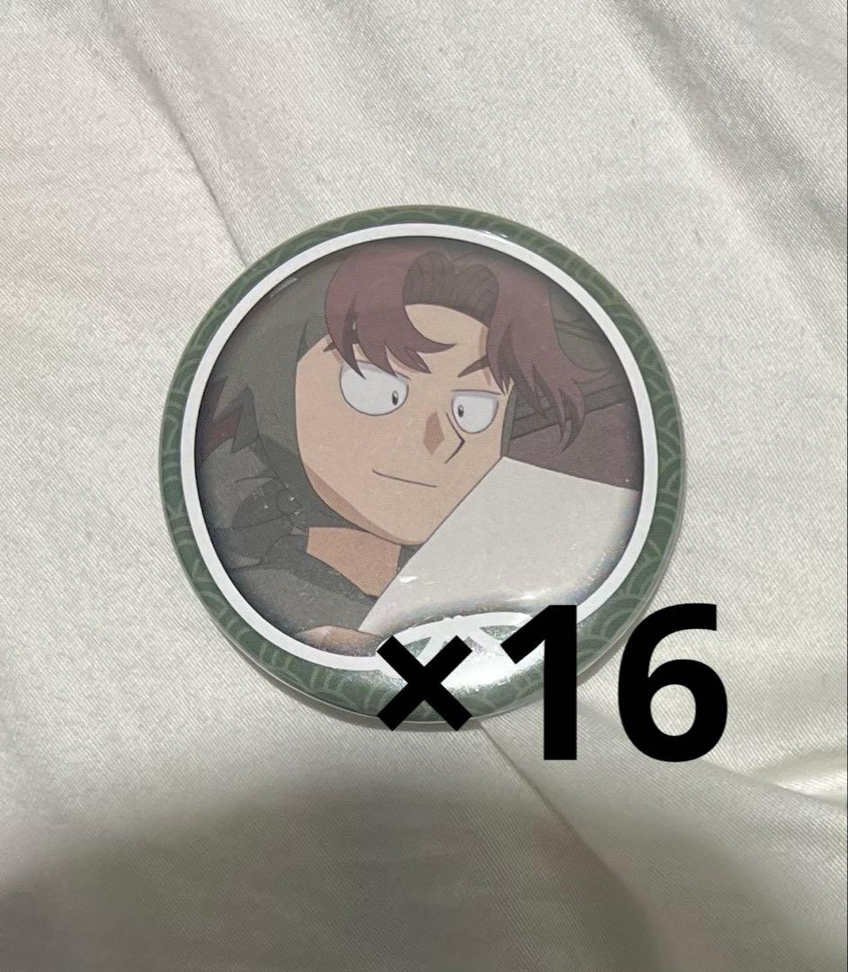 忍たま 山田利吉 ナンジャタウン 缶バッチ まとめ売り セット