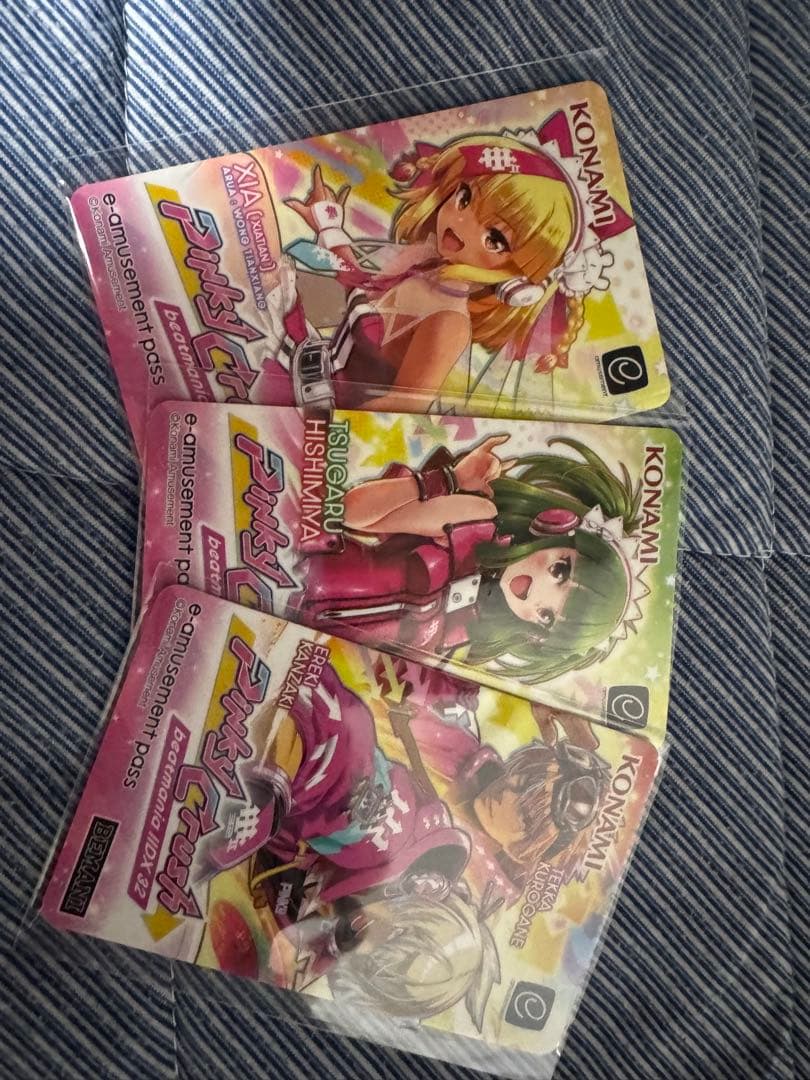 その他 beatmaniaIIDX epass