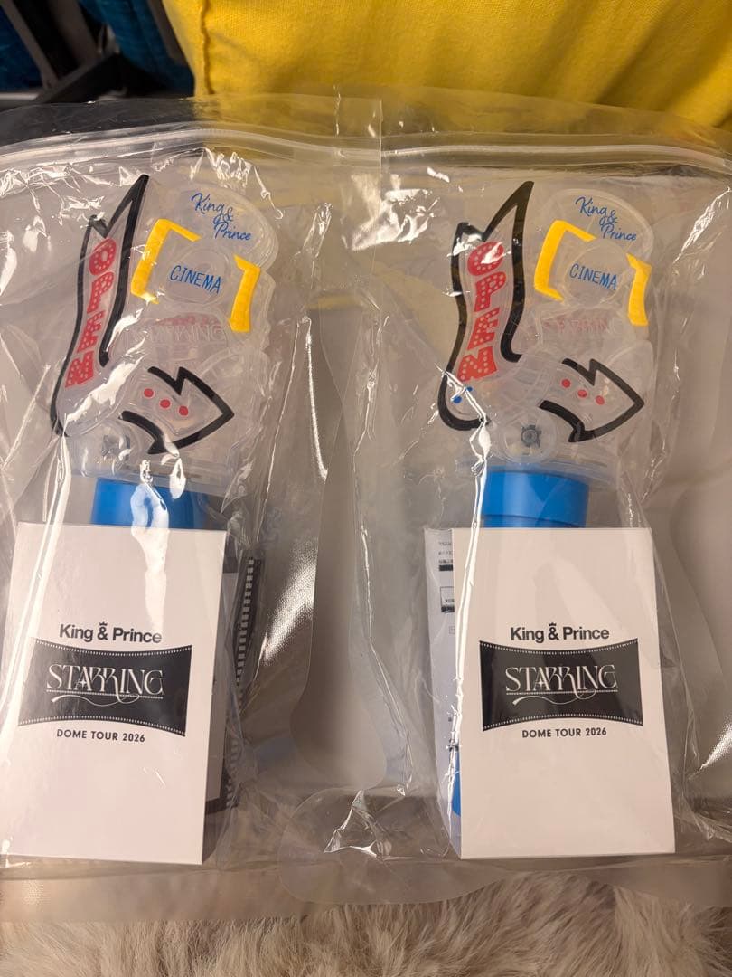 キンプリ　ペンライト2本セット　電池新品付き