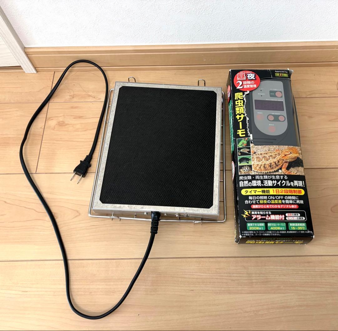GEX 爬虫類サーモ　＋暖トツ32w(中古)