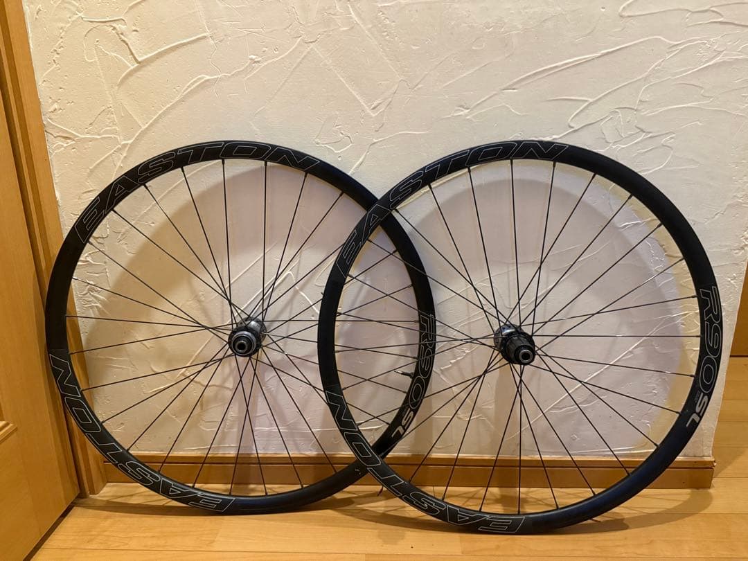 EASTON R90 SL DISC TL-Ready(チューブレスレディ)