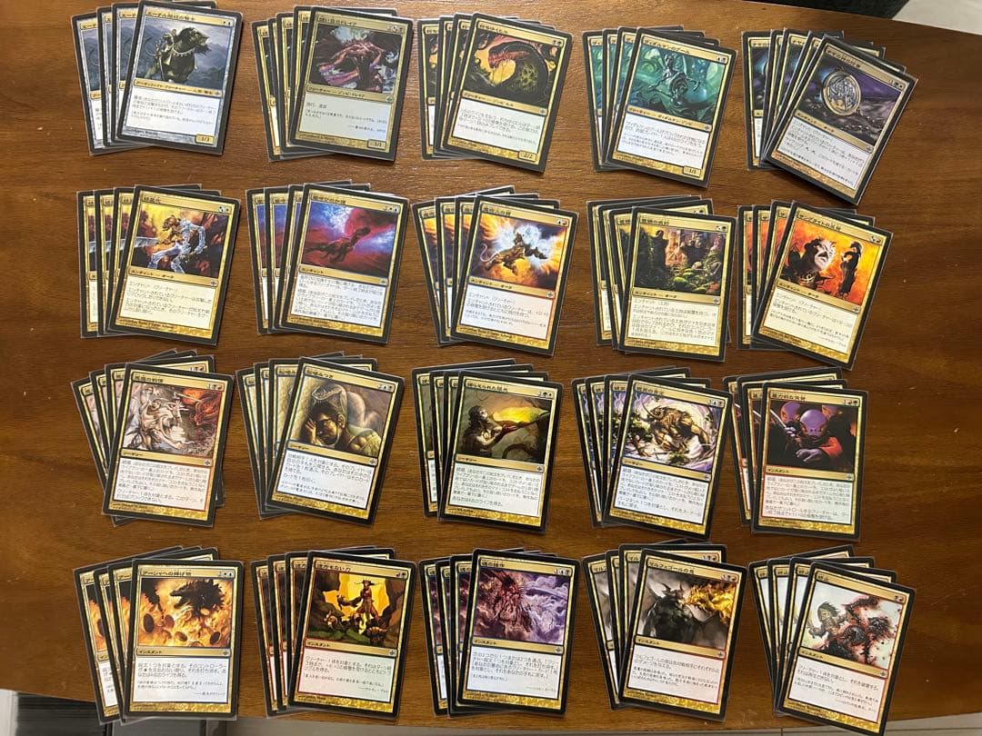 MTG アラーラ再誕　日本語版　1024枚セット