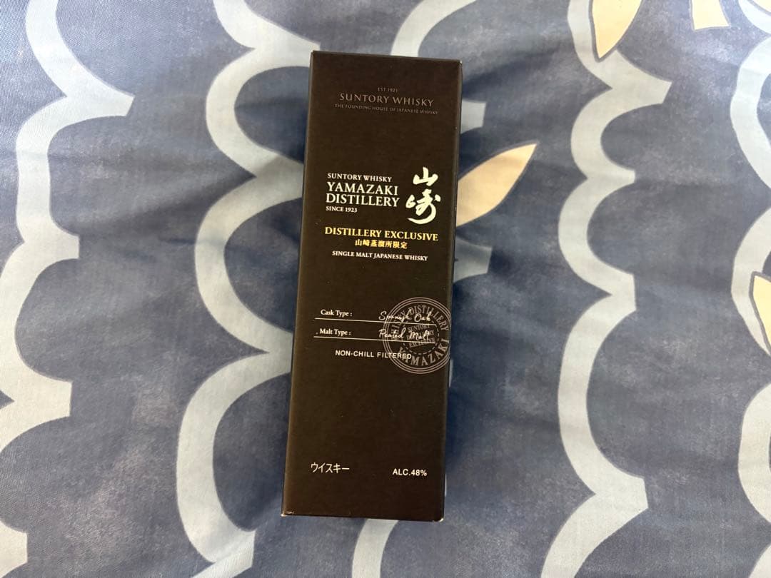 山崎蒸溜所限定ウイスキー、山崎蒸溜所限定チョコレート