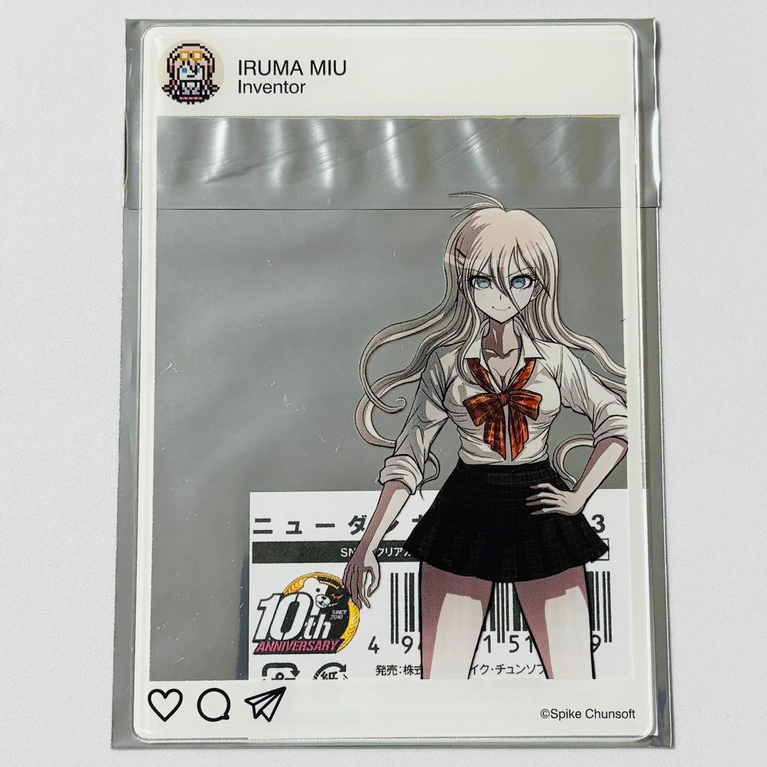 ニューダンガンロンパV3 SNS風クリアカード 入間美兎