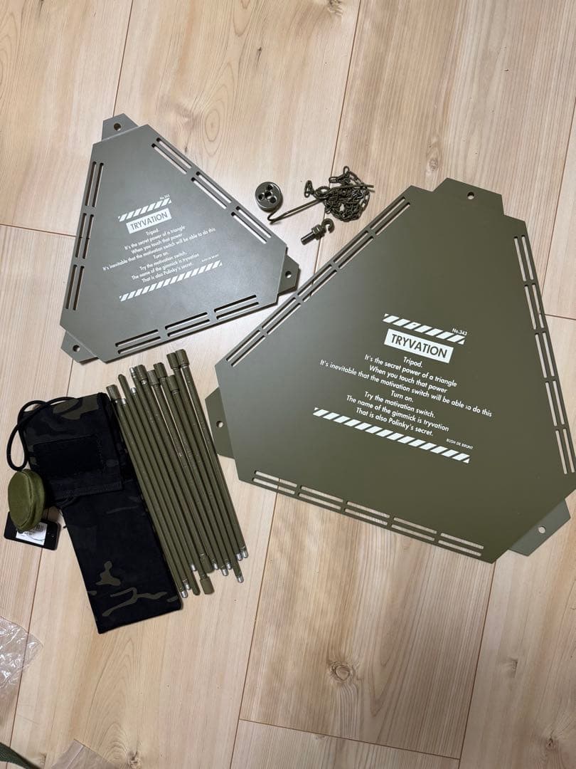 BRUNT トライベーション上下セット　オリーブ