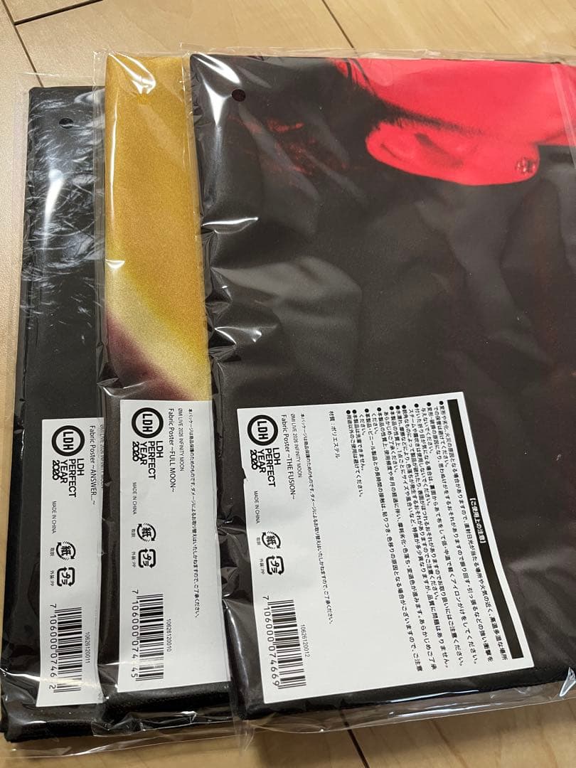 ØMI INFINITY MOON Fabric Poster 3種セット