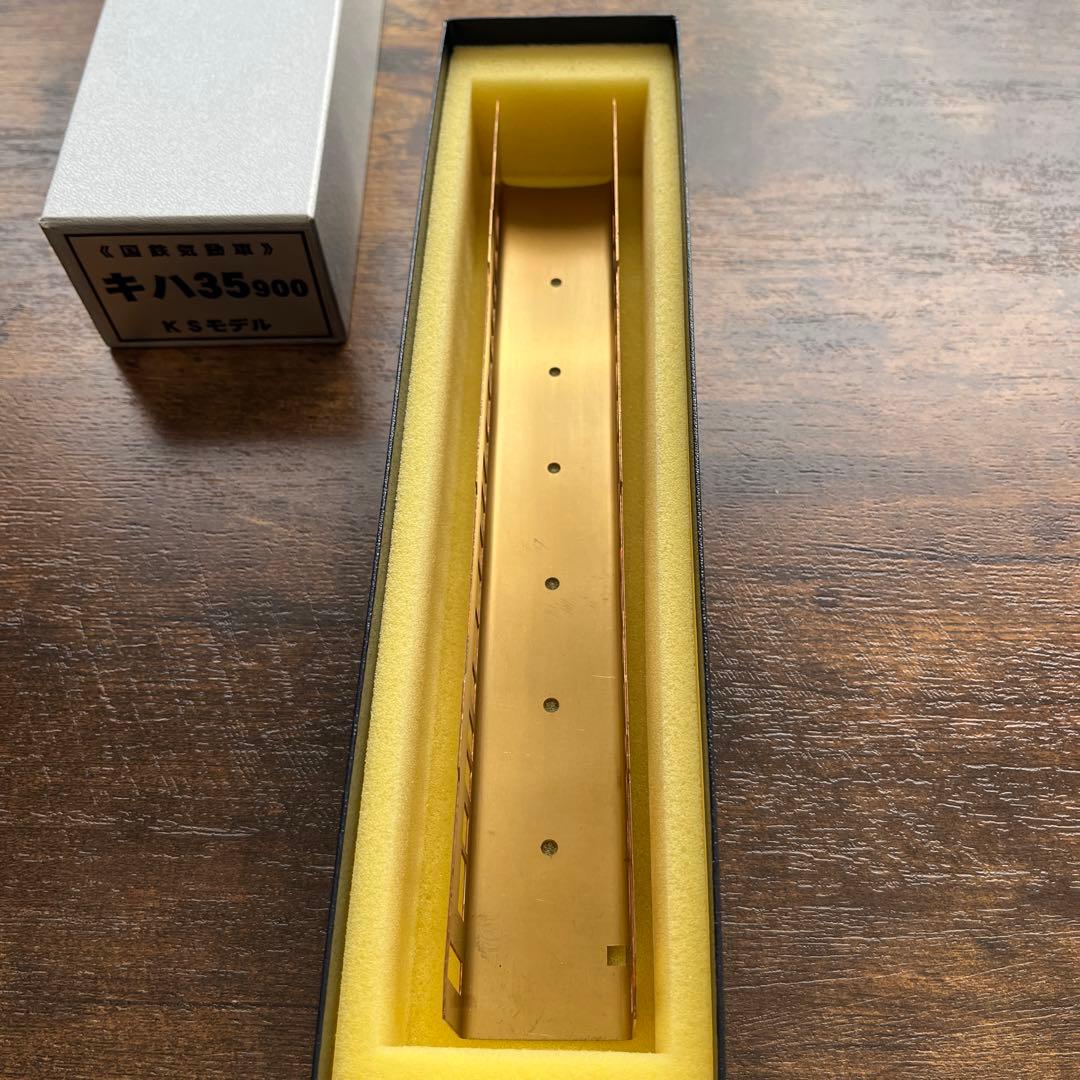 KSモデル／キハ35 900《国鉄気動車》社外パーツ付き