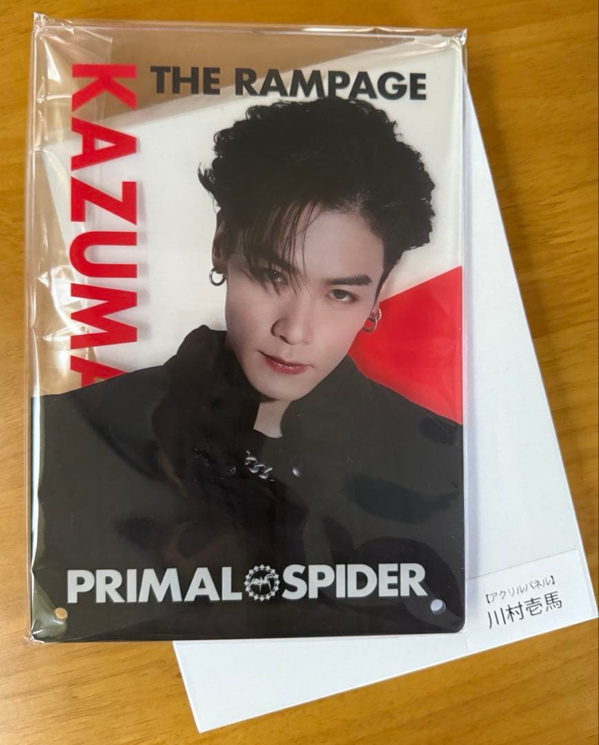 PRIMAL SPIDER 川村壱馬　アクリルパネル