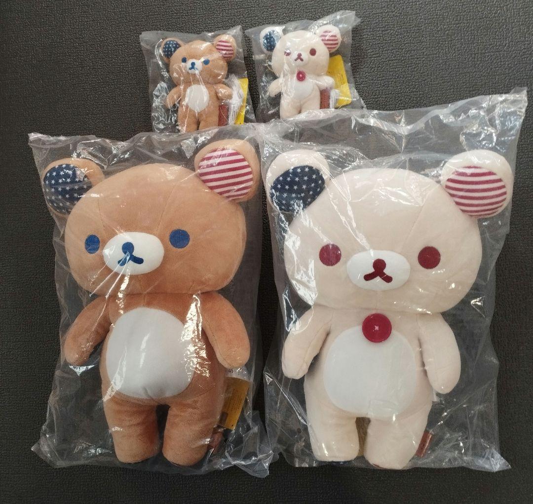 リラックマ　Rilakkuma 20th Anniversaryぬいぐるみセット
