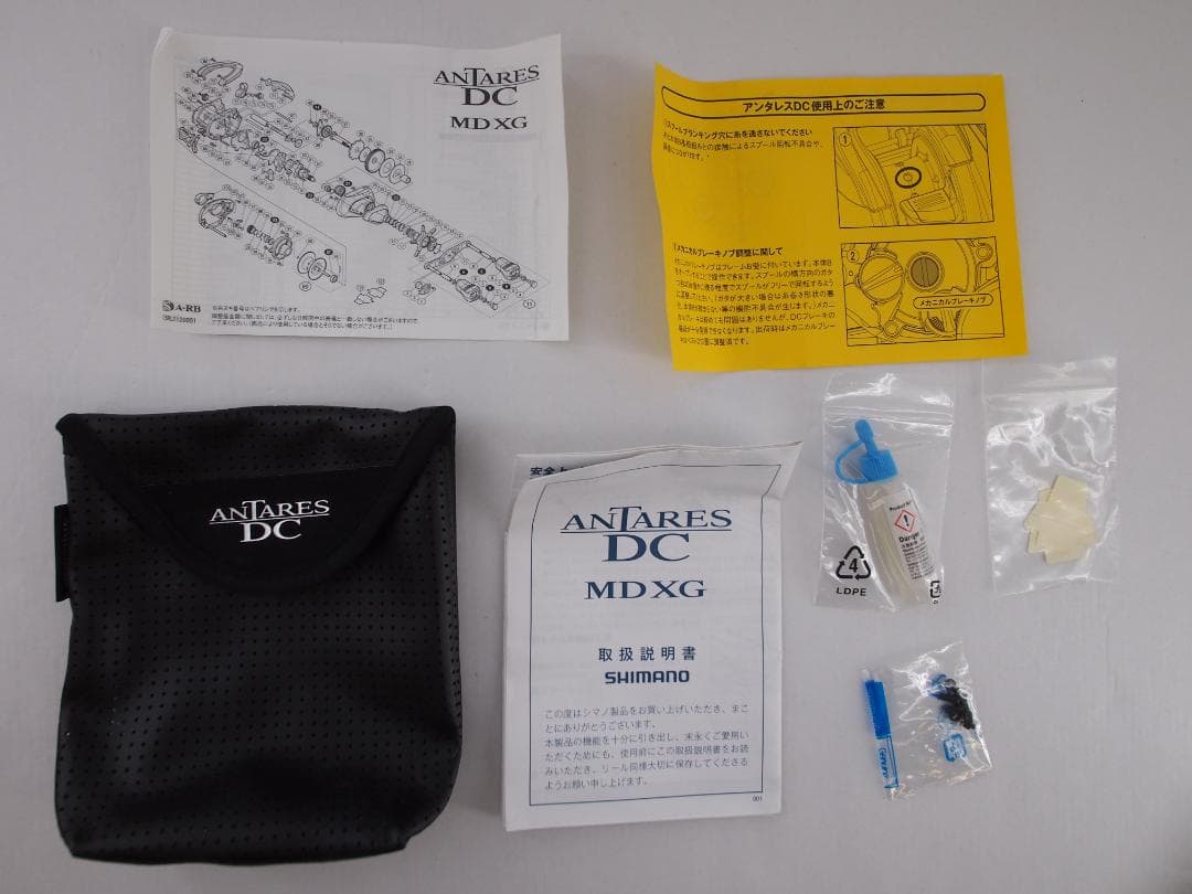 64▢シマノ 18アンタレスDC MDXG RH NH0502-6