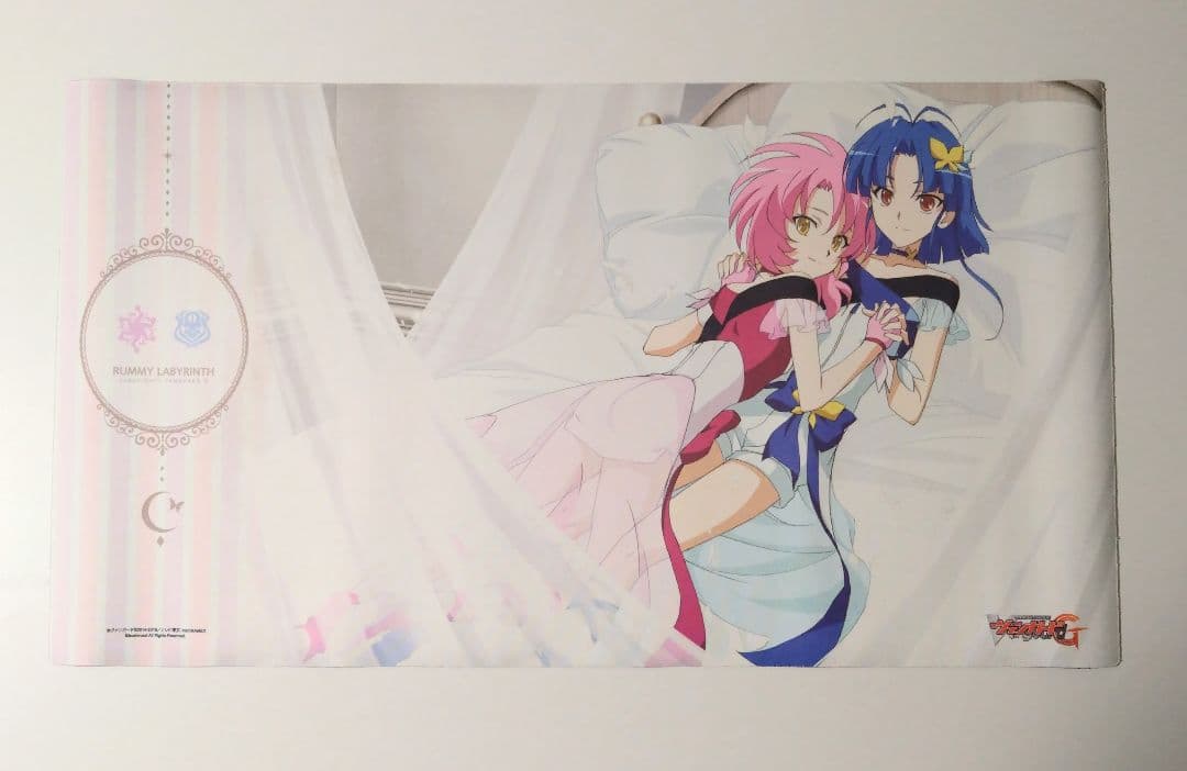 ヴァンガード　プレイマット　ラミーラビリンス