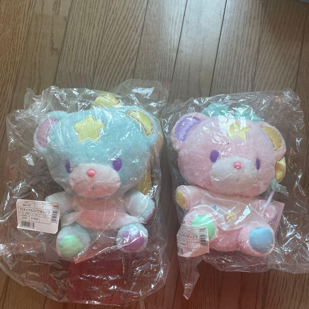 キキララ パフポフぬいぐるみ