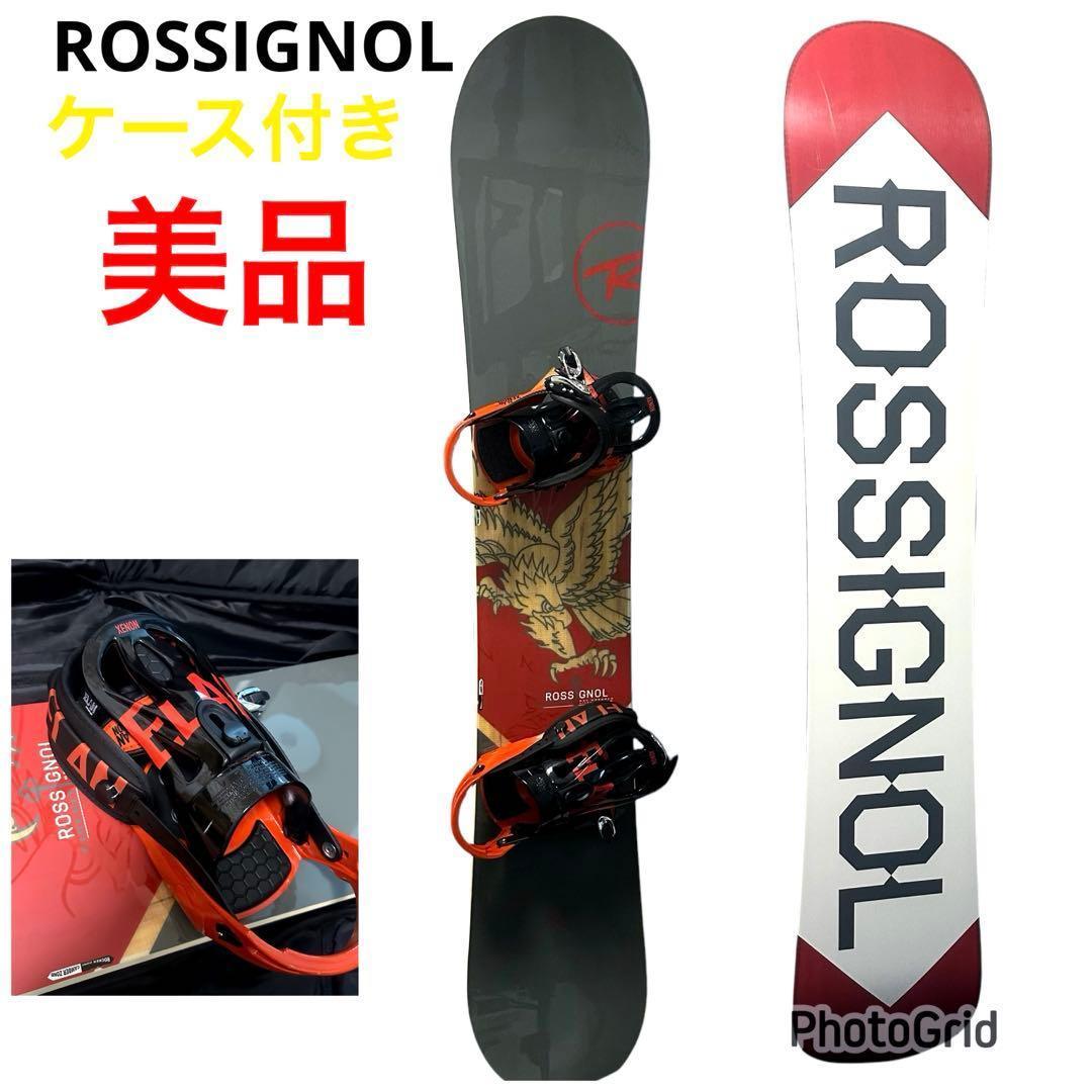 美品✨　ROSSIGNOL スノーボード　板　ケースセット　165㎝　板