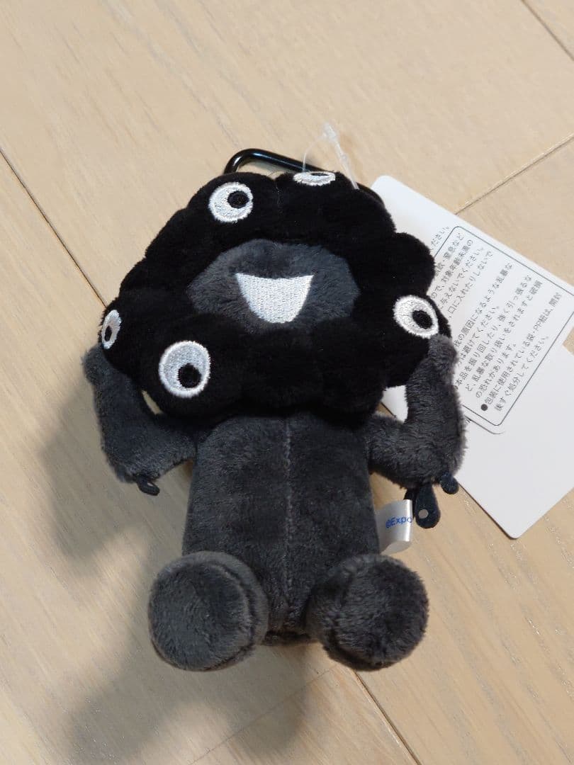 【カラビナ付】 黒ミャクミャク お座り EXPO2025