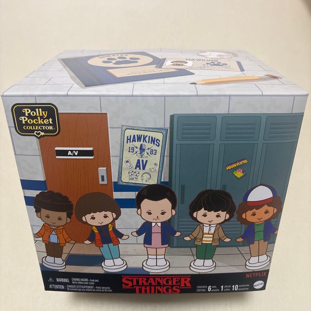 Polly Pocket ストレンジャー・シングス ポーリーポケット　新品未開封