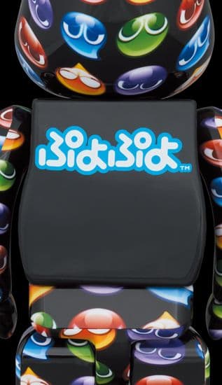 BE@RBRICK ぷよぷよ 400％