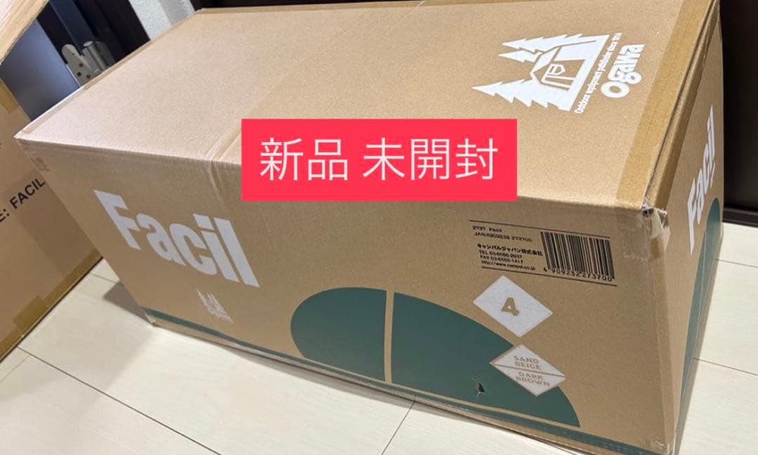 【新品】オガワ ファシルOgawa Facil テント