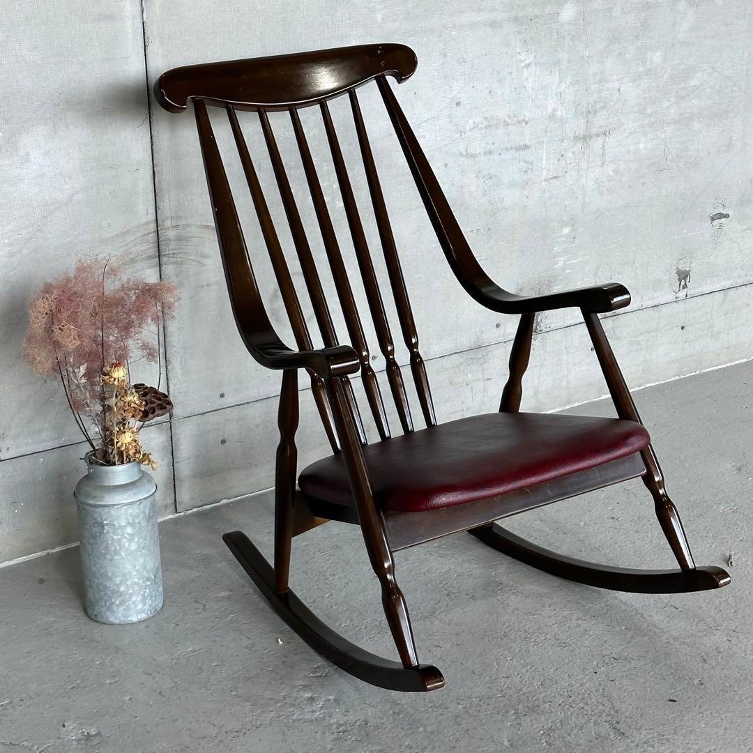 ★古家具ビンテージ★鳥取家具 木製フレーム ロッキングチェア ミッドセンチュリー