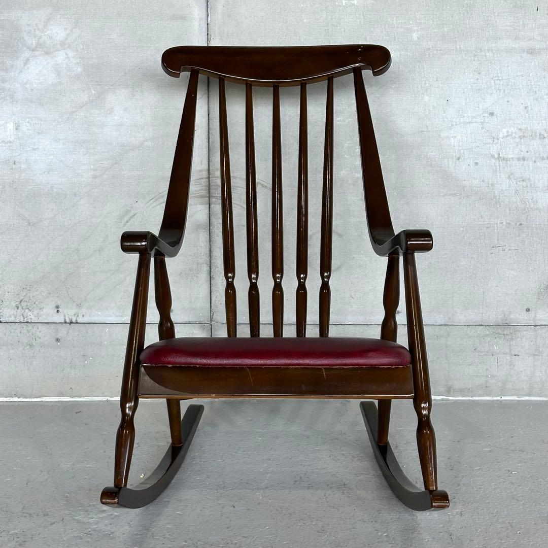 ★古家具ビンテージ★鳥取家具 木製フレーム ロッキングチェア ミッドセンチュリー