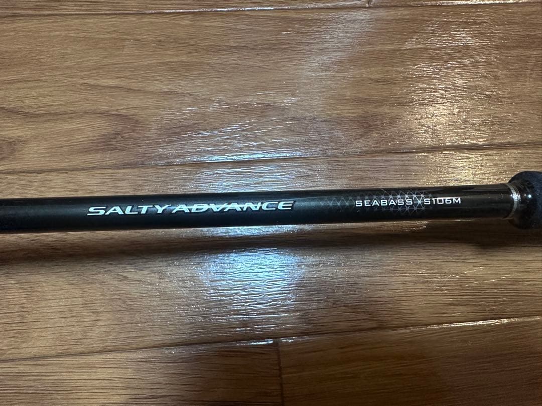 SEABASS S106M&シマノ4000XG」リールロッドセット