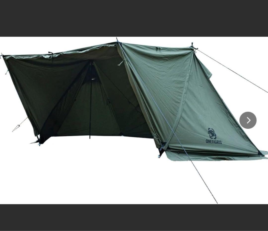 OneTigris 軍幕タープテント