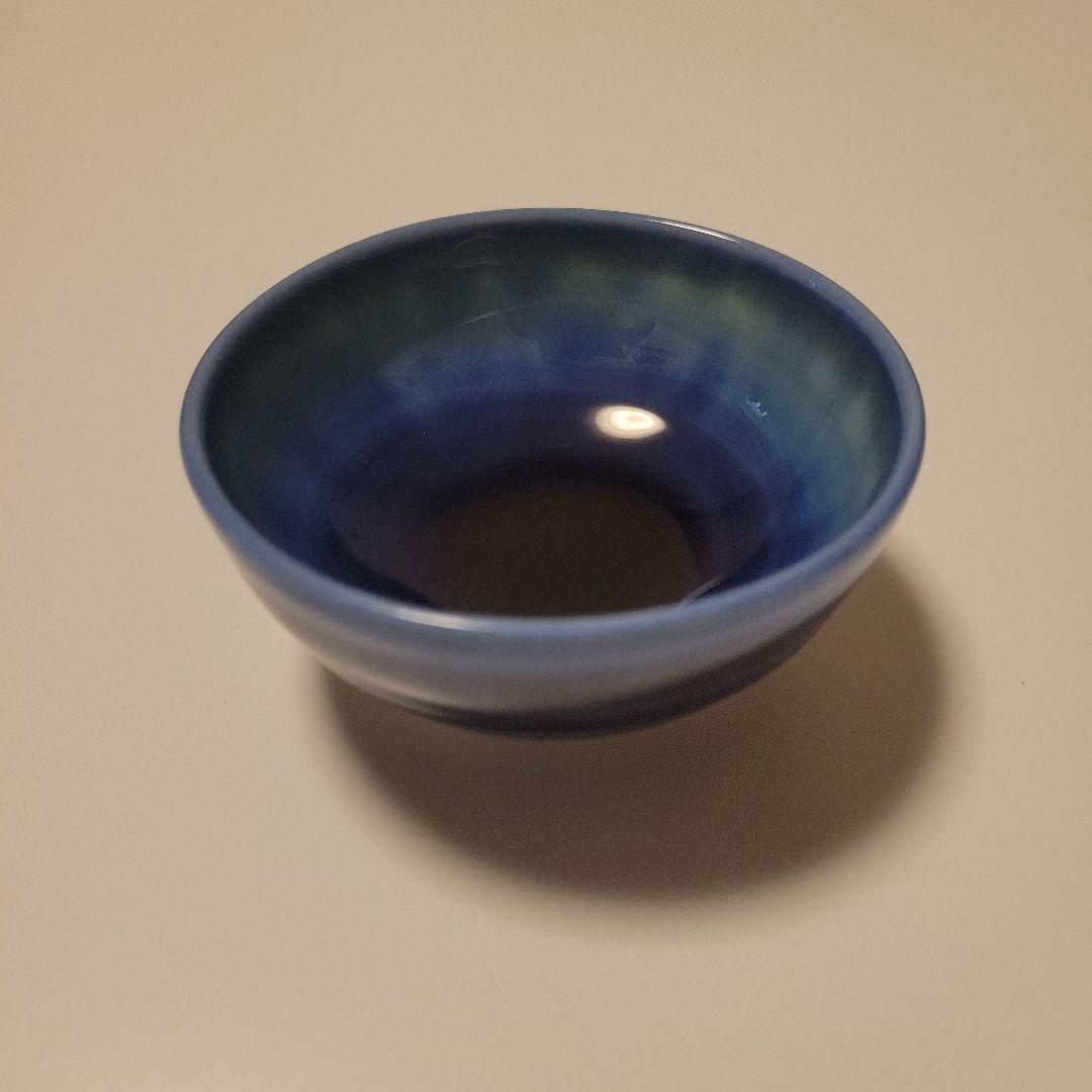 人間国宝　徳田八十吉　三代目　人間国宝　ぐい呑み