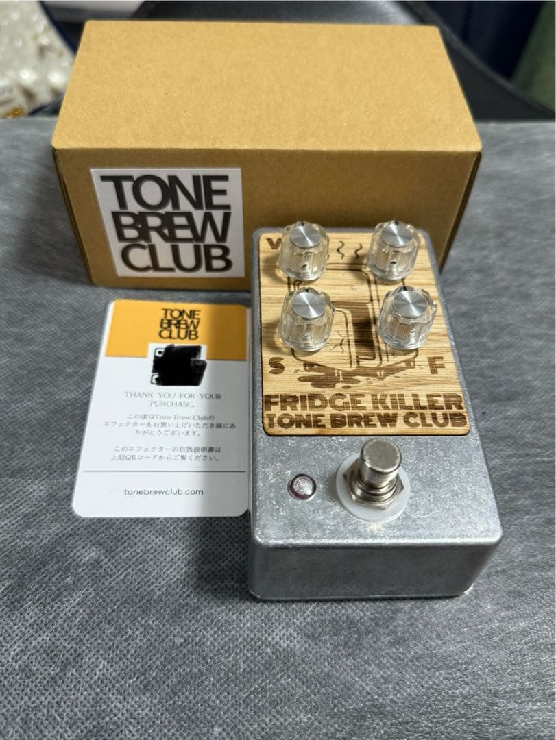 【食べられないプラチナ】FRIDGE KILLER ファズ