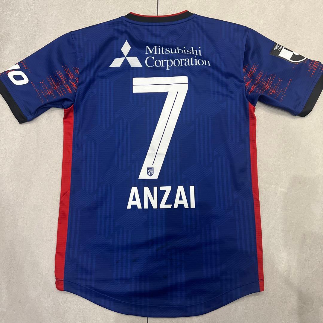 安斎颯馬選手サイン オーセンティック　ユニフォーム