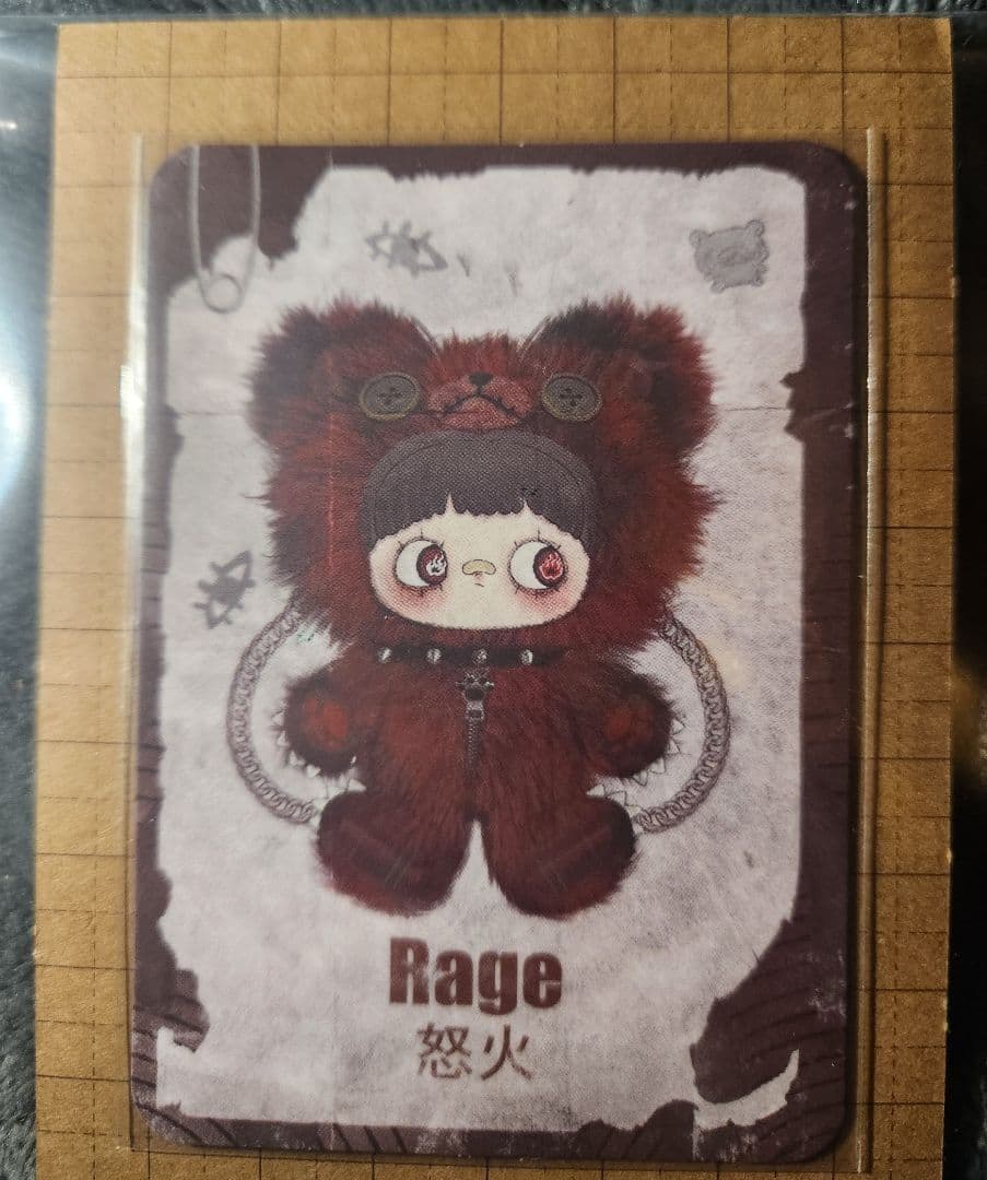 【袋未開封品】Maymei メイメイ新作 反逆シリーズ レッド(烈火)400%熊