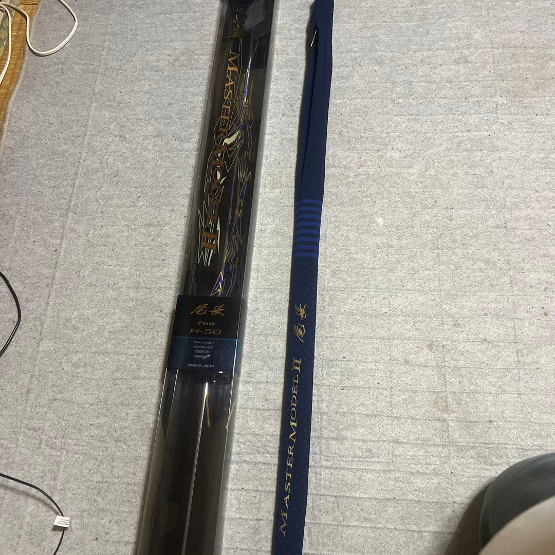 がまかつ マスターモデル2尾長50H