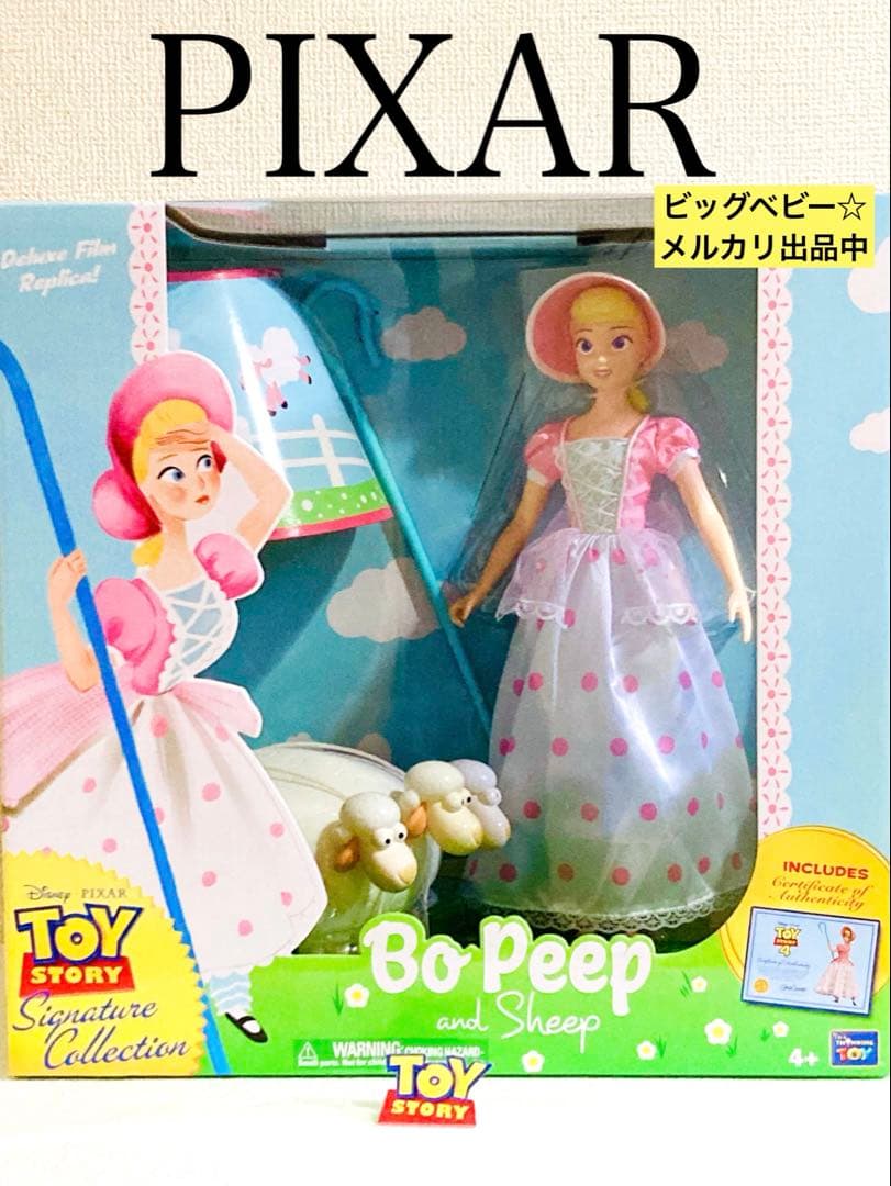 トイストーリー　ボーピープ　シグネチャーコレクション　リアルサイズ
